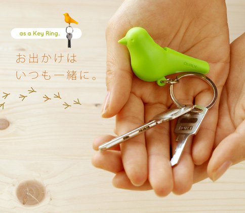 DUO Sparrow Key Ring