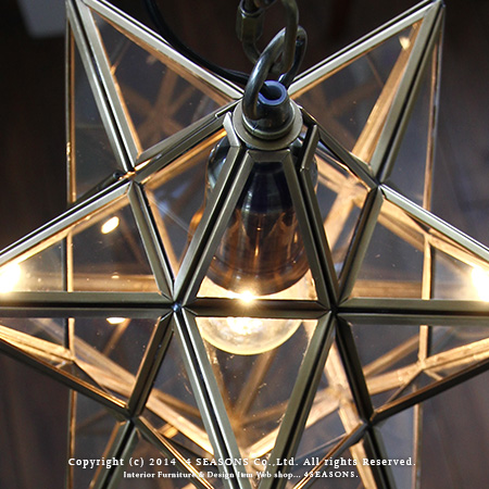 星のランプ。 エトワール ペンダントランプ | まとめのインテリア - デザイン雑貨とインテリアのまとめ
