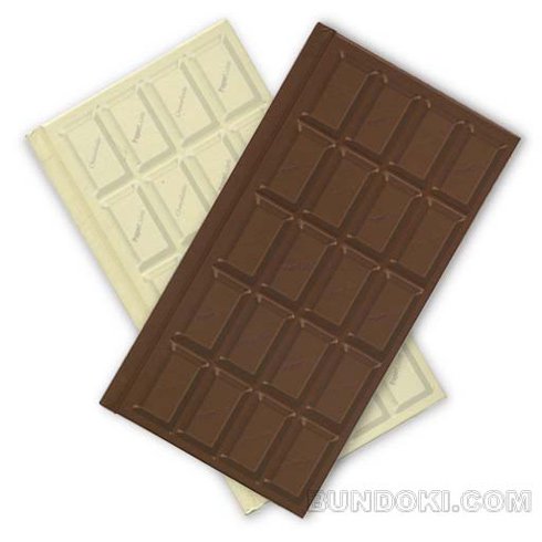 PaperLuxe Chocolate Notebook