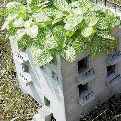 Mansion Planter (マンションプランター)