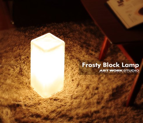 Frosty block lamp
