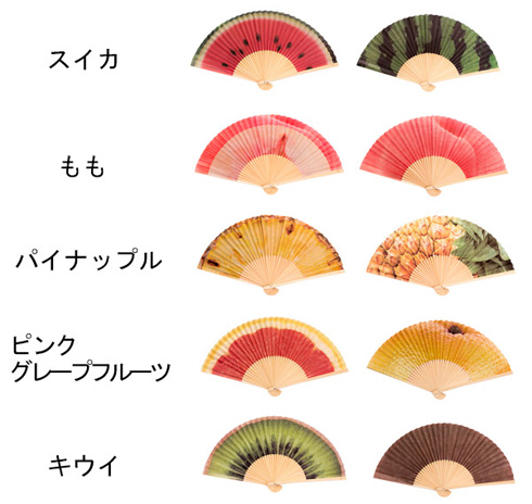 西川庄六商店 BOUDAI ほんのり香るフルーツ柄の扇子