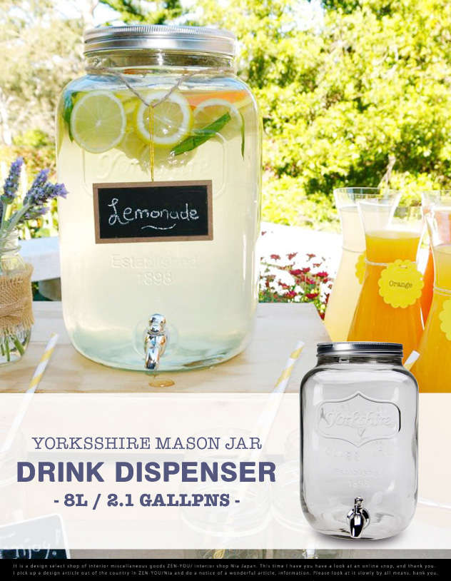Yorkshire Mason Jar Drink Dispenser