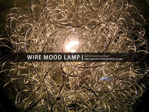 WIRE MOOD LAMP(ワイヤームードランプ