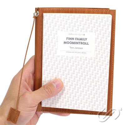 Wood Sheet Book Cover