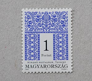 ハンガリーの切手